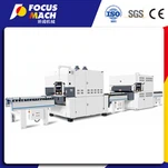 자동 샌딩 라인