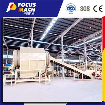 사탕수수 바가스 파티클보드 기계
