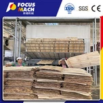 중고 베니어 건조기